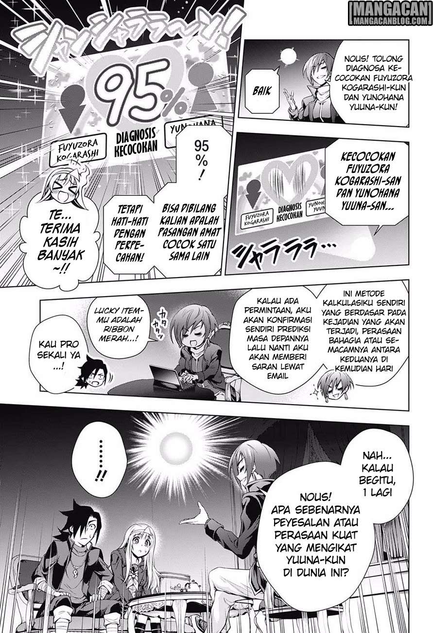 Yuragi-sou no Yuuna-san Chapter 53 Gambar 8