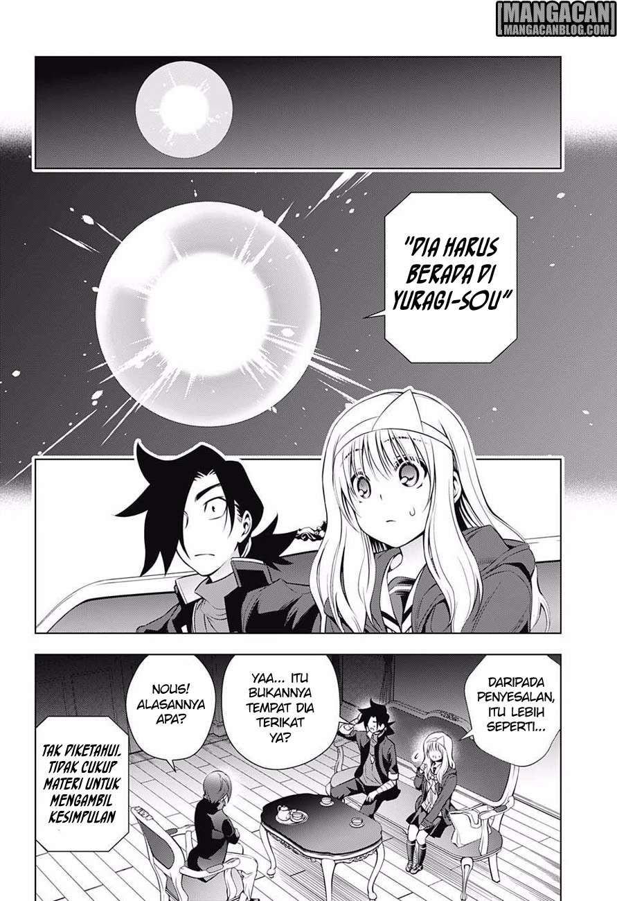 Yuragi-sou no Yuuna-san Chapter 53 Gambar 9