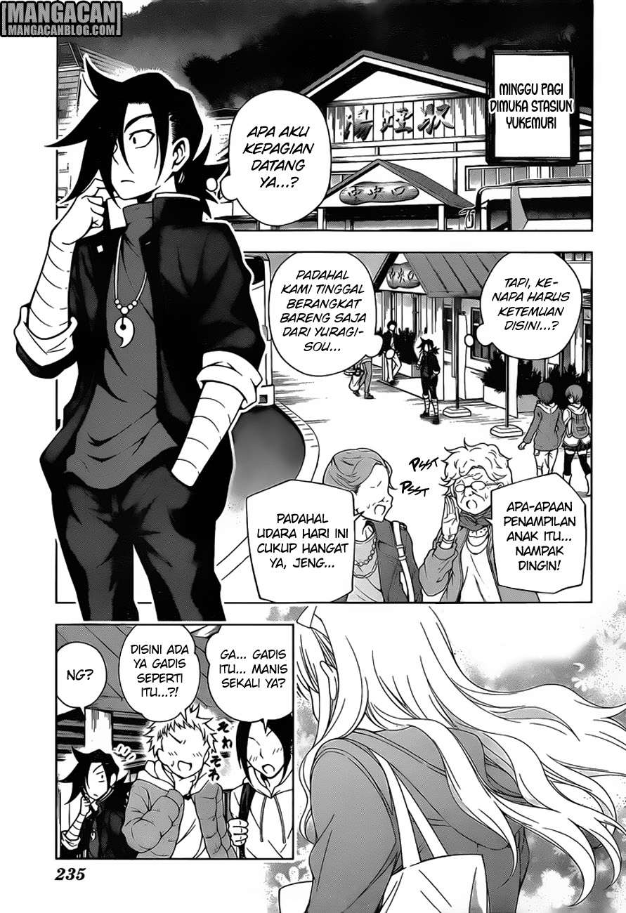 Yuragi-sou no Yuuna-san Chapter 52 Gambar 6