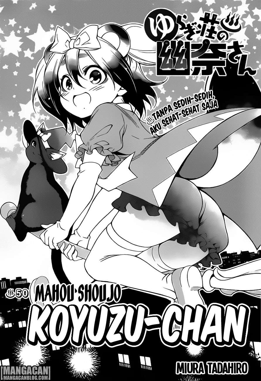 Baca Komik Yuragi-sou no Yuuna-san Chapter 50 Gambar 1