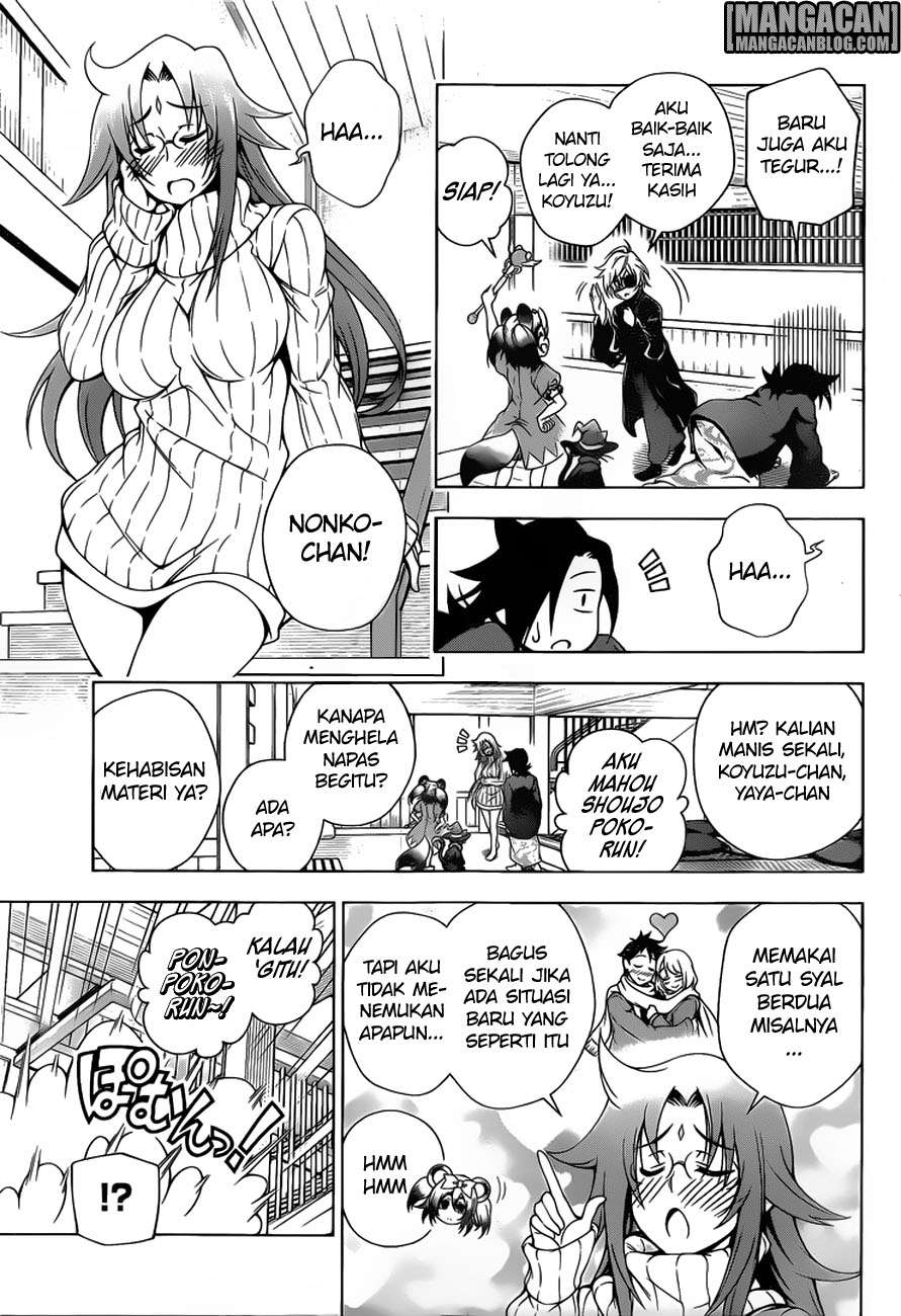Yuragi-sou no Yuuna-san Chapter 50 Gambar 10
