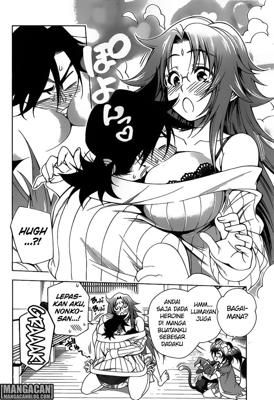 Yuragi-sou no Yuuna-san Chapter 50 Gambar 11