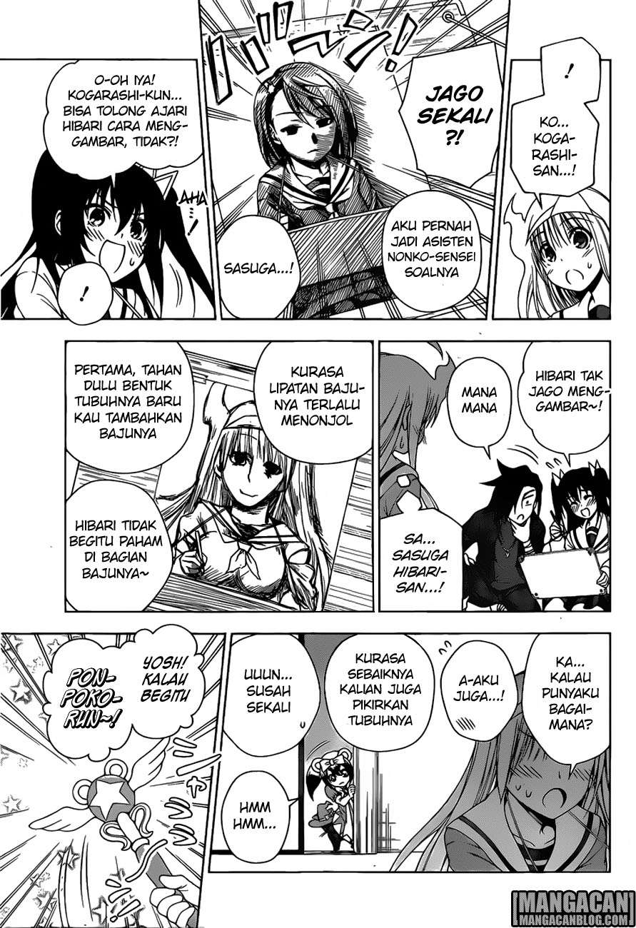 Yuragi-sou no Yuuna-san Chapter 50 Gambar 14