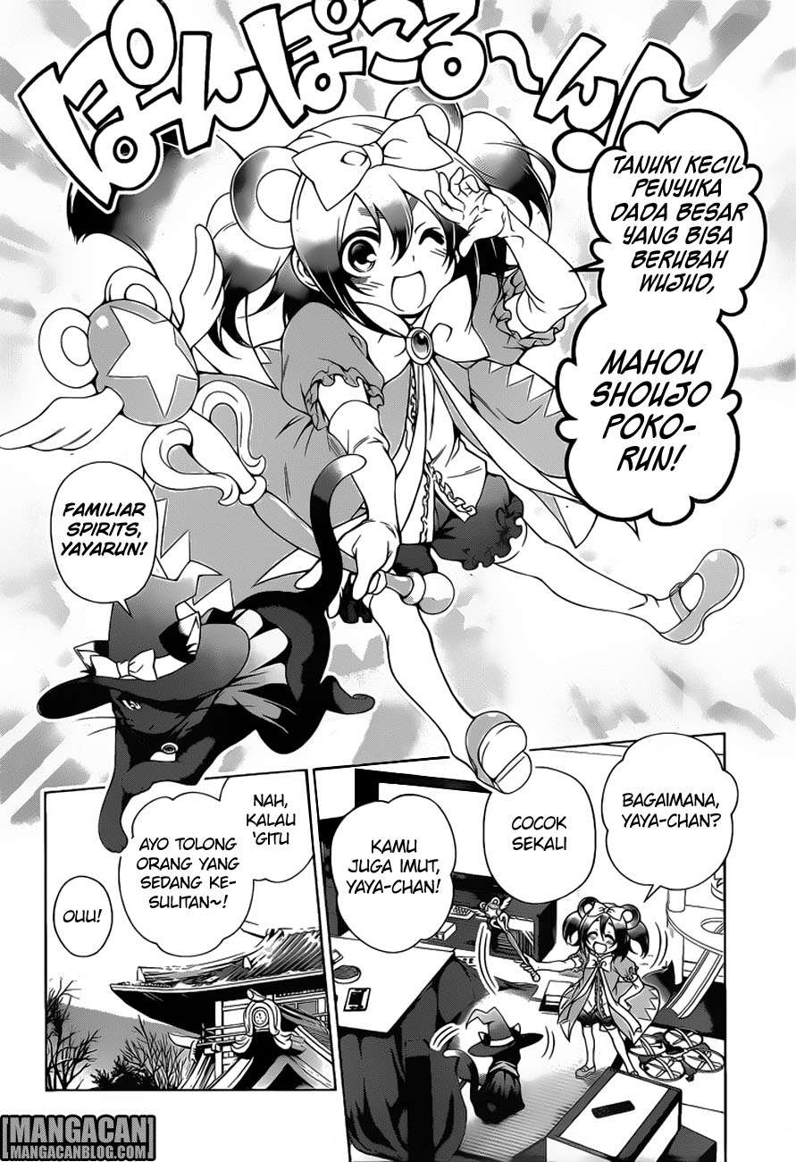 Yuragi-sou no Yuuna-san Chapter 50 Gambar 5