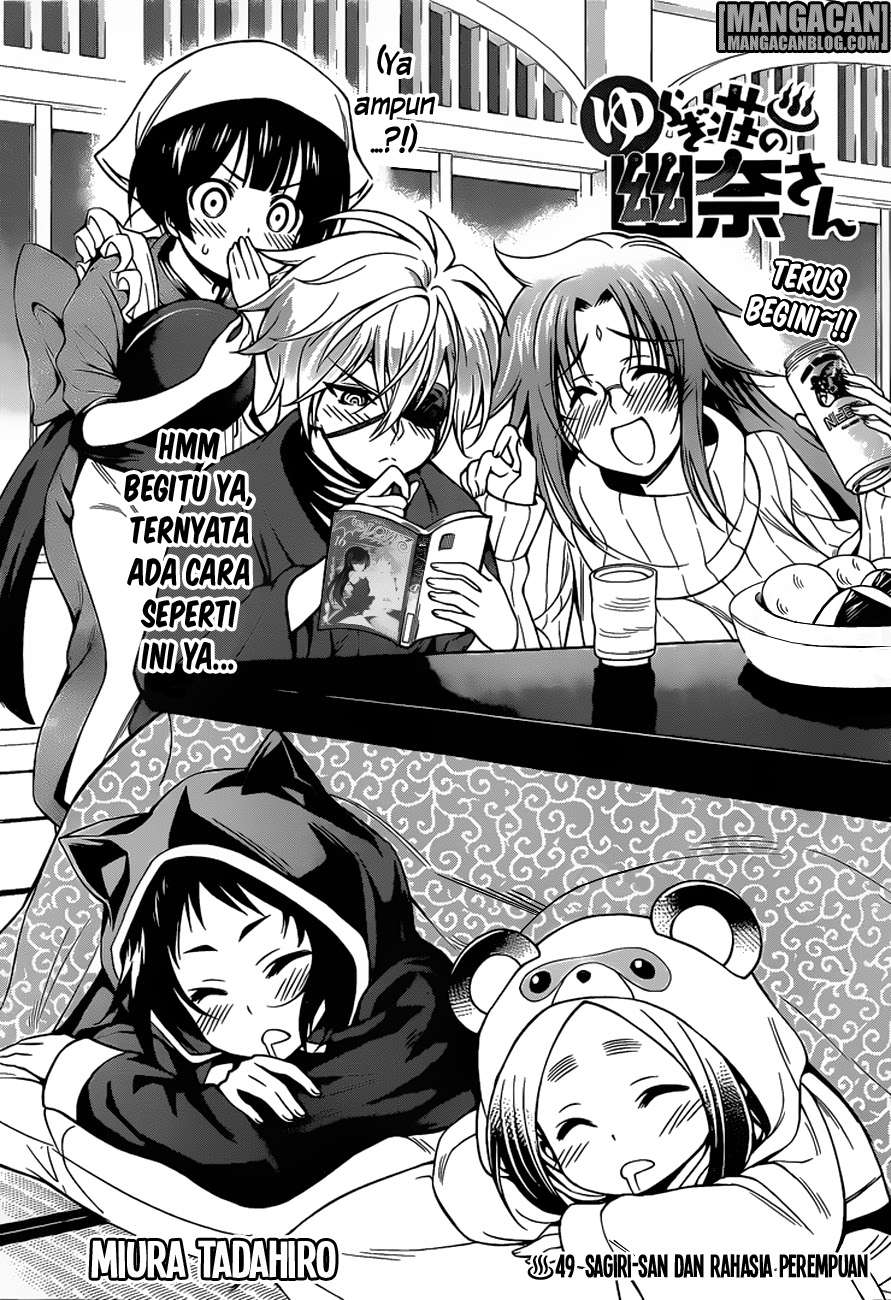 Baca Komik Yuragi-sou no Yuuna-san Chapter 49 Gambar 1