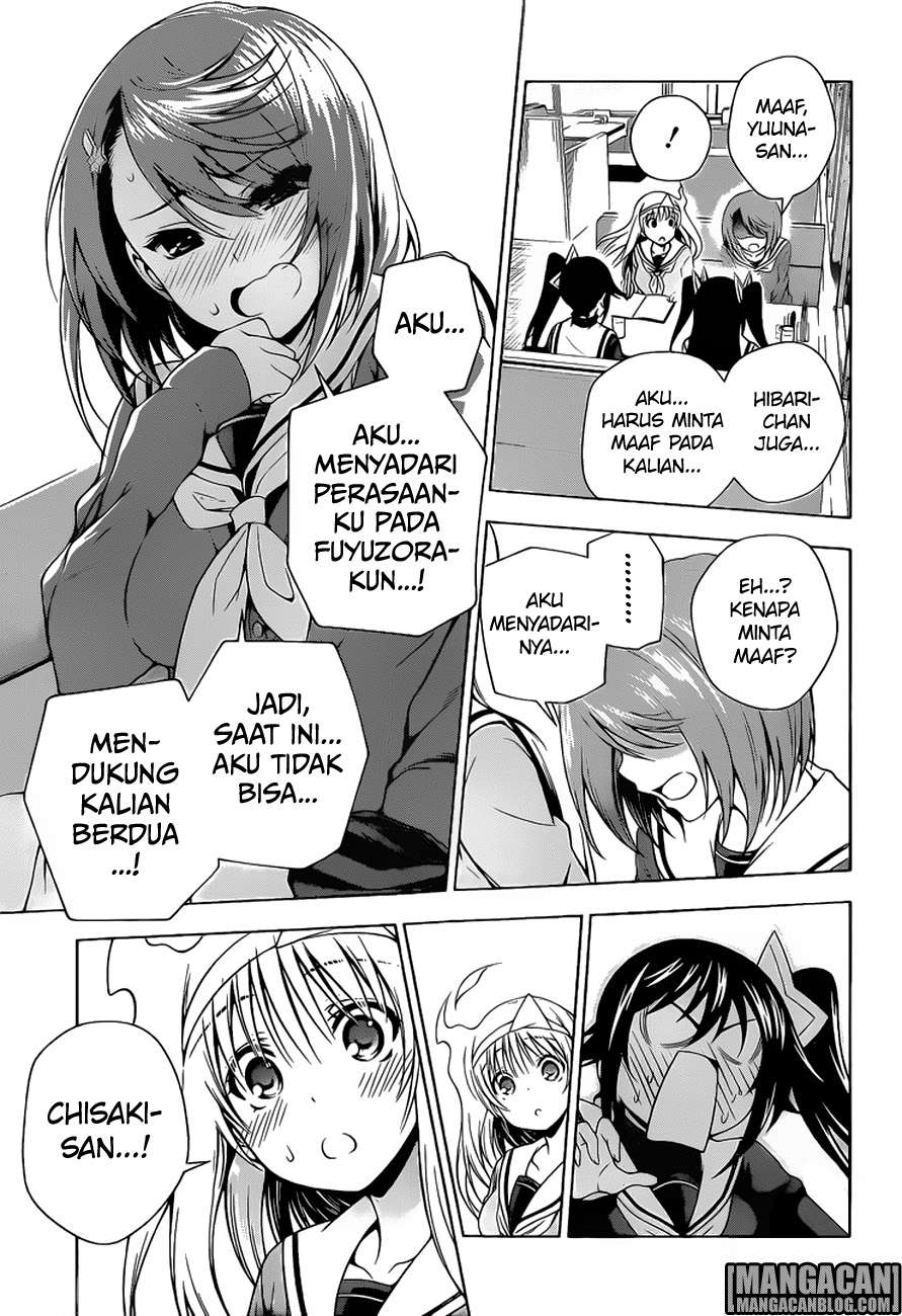 Yuragi-sou no Yuuna-san Chapter 49 Gambar 12