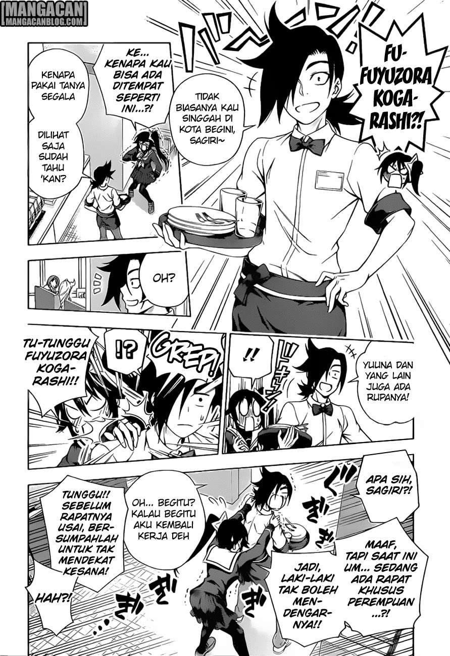 Yuragi-sou no Yuuna-san Chapter 49 Gambar 15