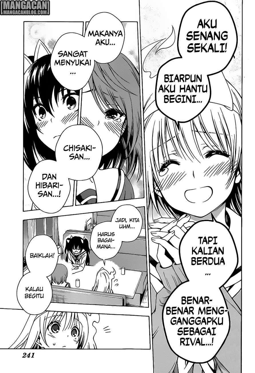 Yuragi-sou no Yuuna-san Chapter 49 Gambar 18