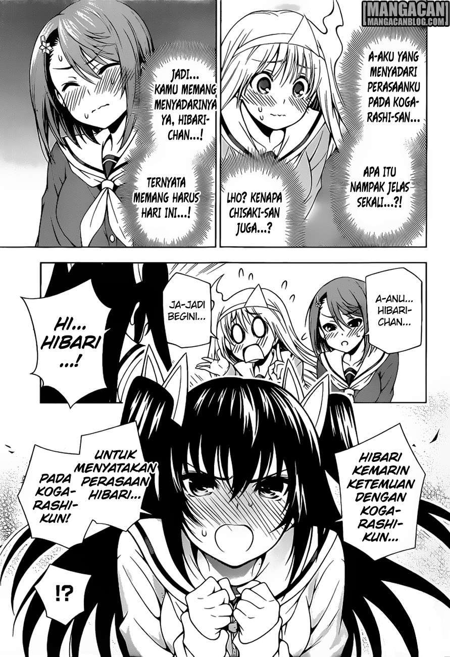 Yuragi-sou no Yuuna-san Chapter 49 Gambar 8