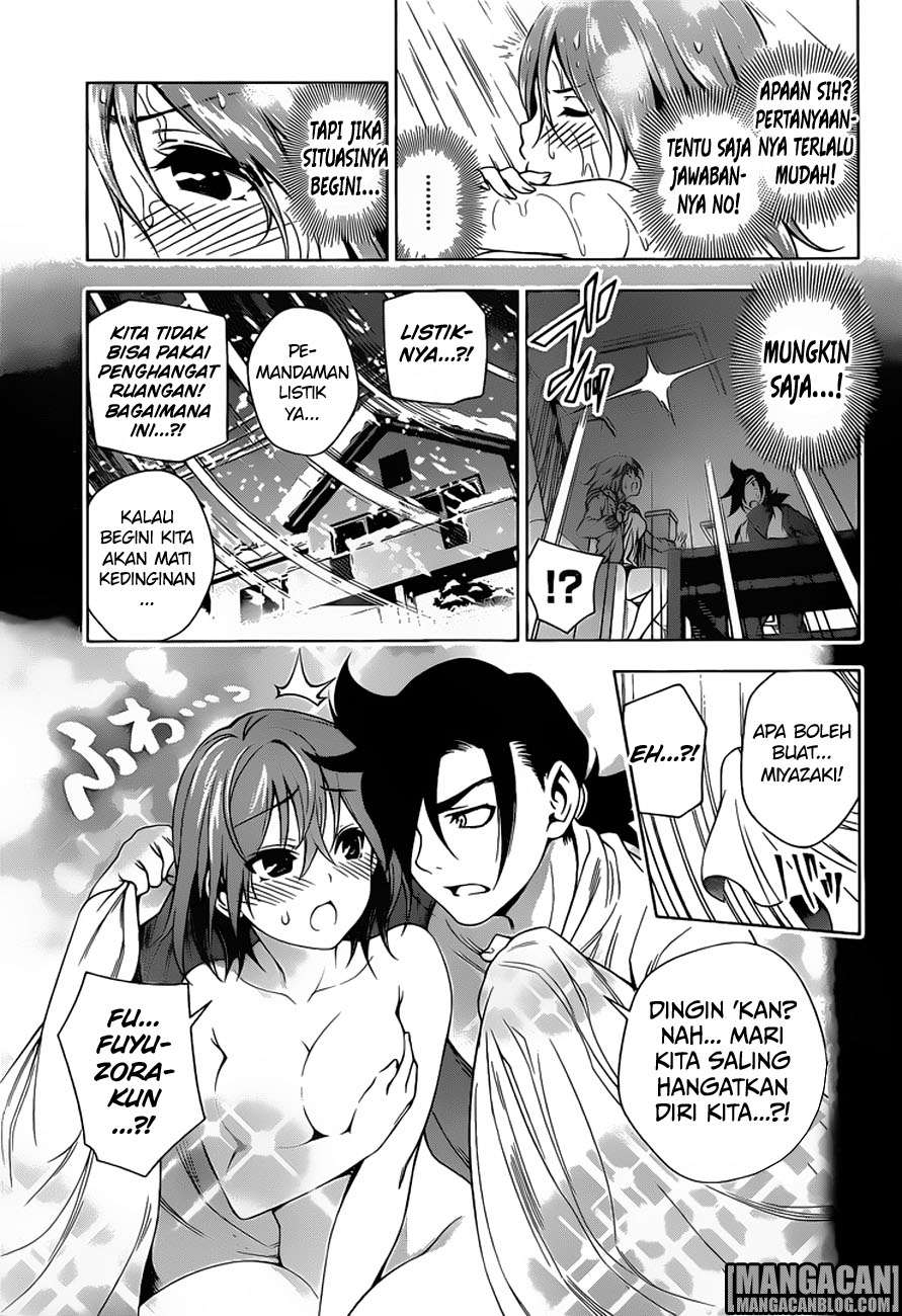 Yuragi-sou no Yuuna-san Chapter 47 Gambar 14