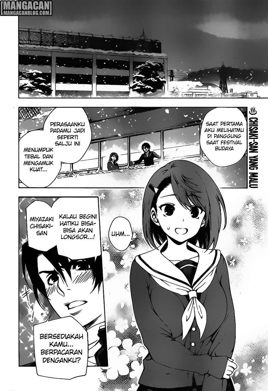 Yuragi-sou no Yuuna-san Chapter 47 Gambar 3