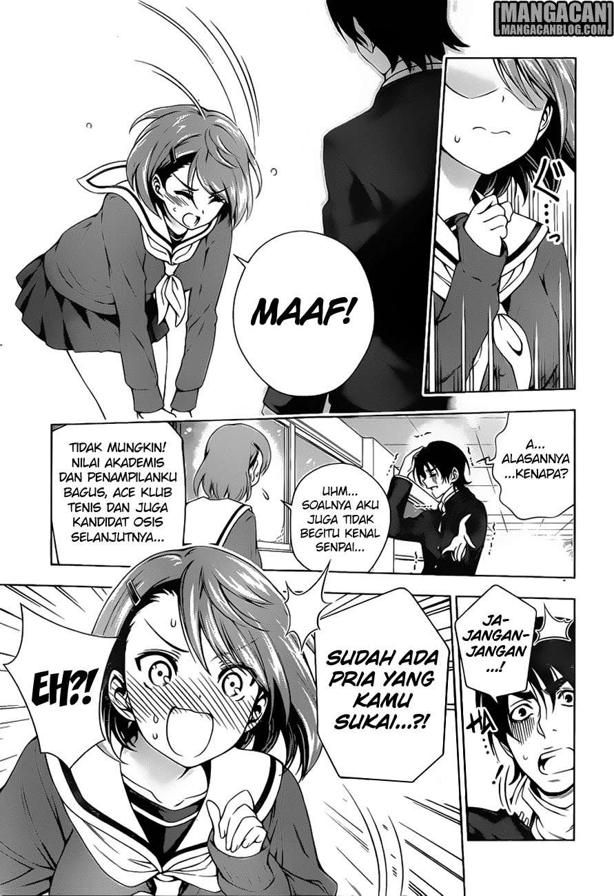 Yuragi-sou no Yuuna-san Chapter 47 Gambar 4