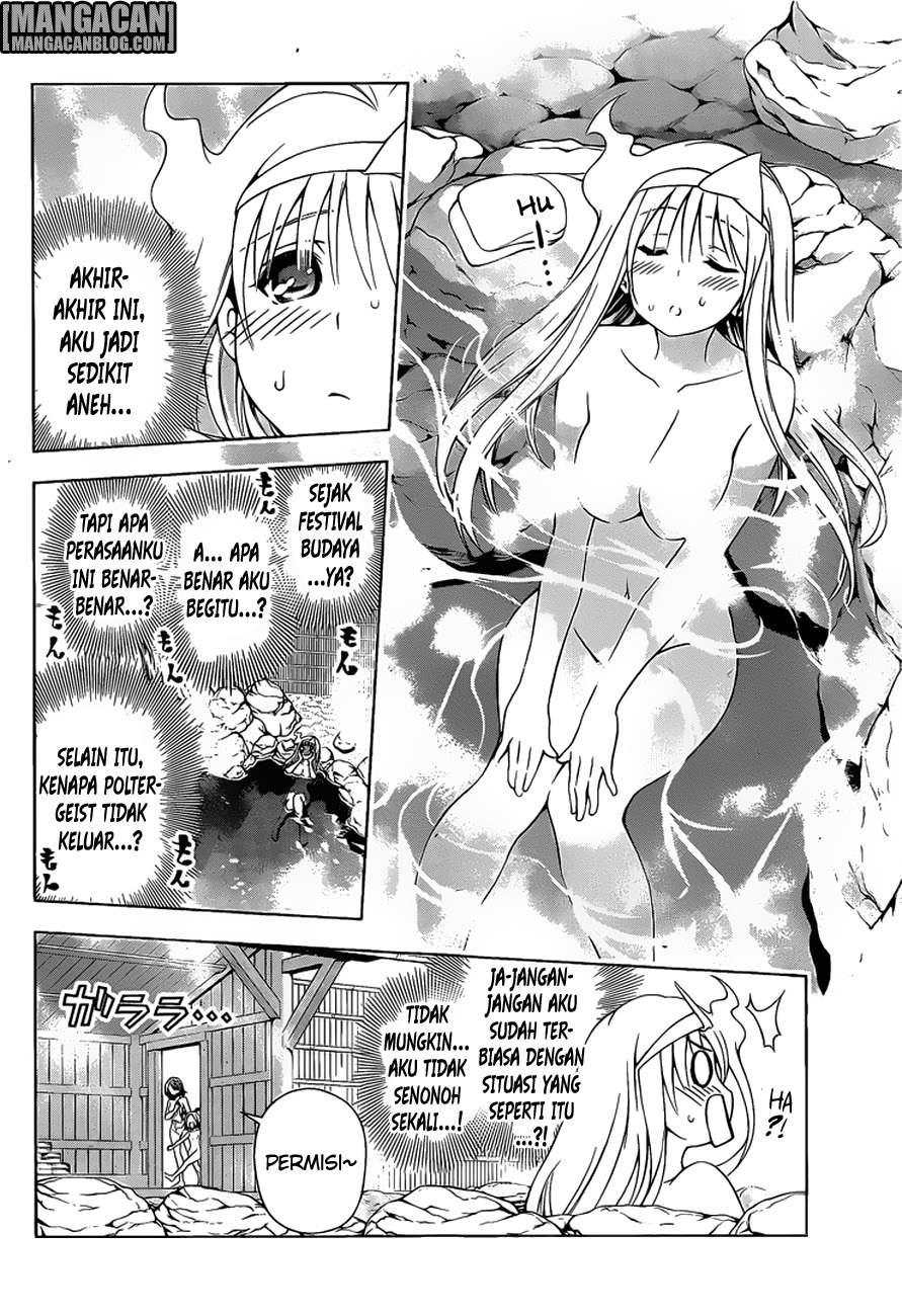Yuragi-sou no Yuuna-san Chapter 46 Gambar 7