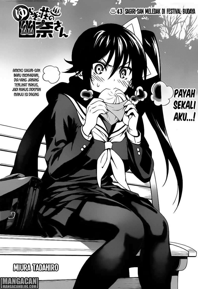 Baca Komik Yuragi-sou no Yuuna-san Chapter 43 Gambar 1
