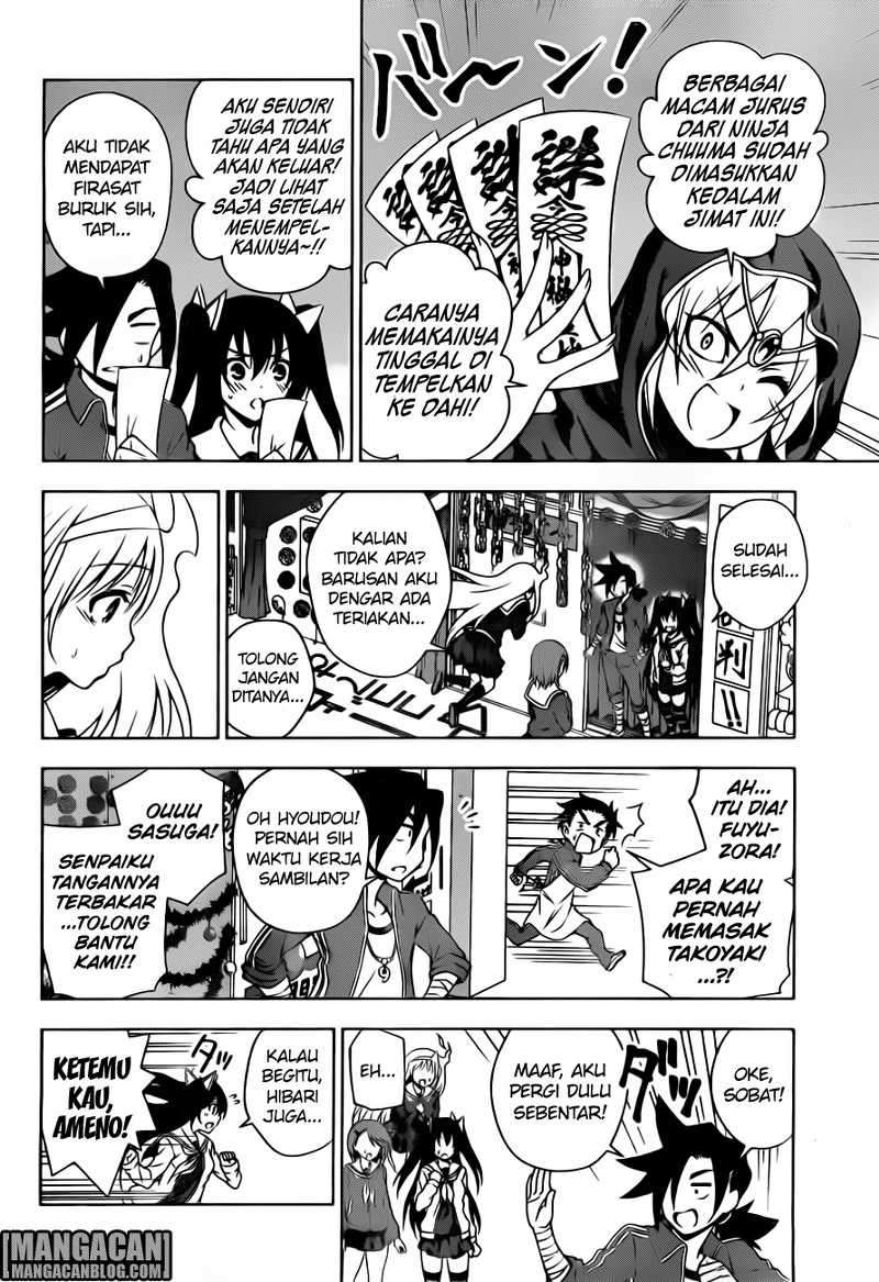 Yuragi-sou no Yuuna-san Chapter 43 Gambar 11