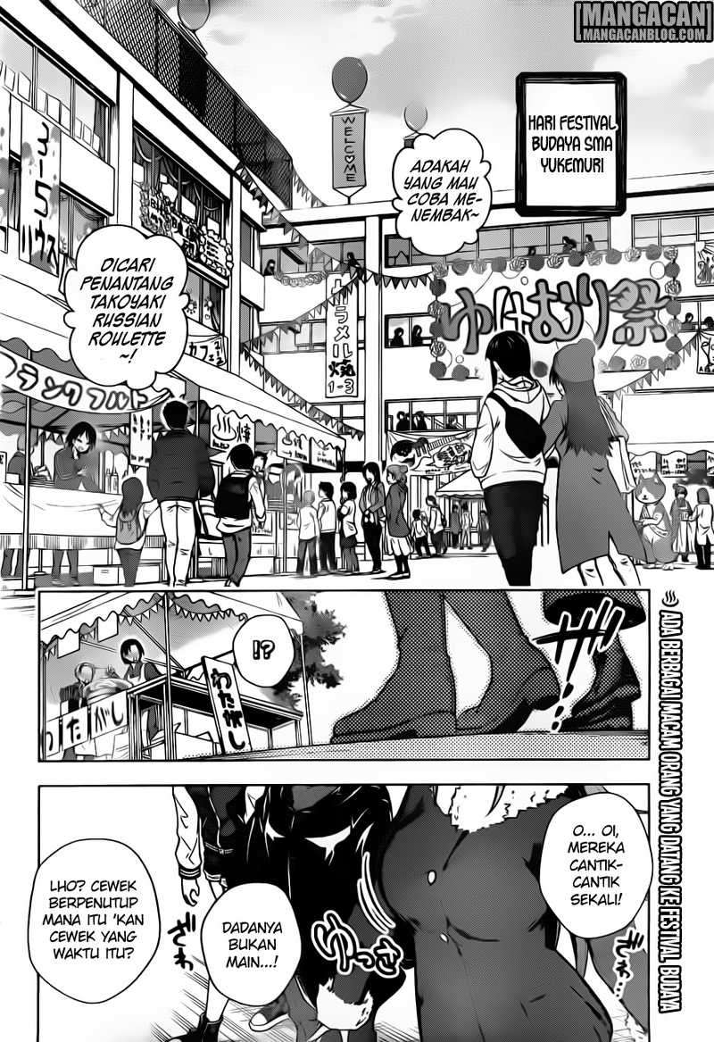 Yuragi-sou no Yuuna-san Chapter 43 Gambar 3