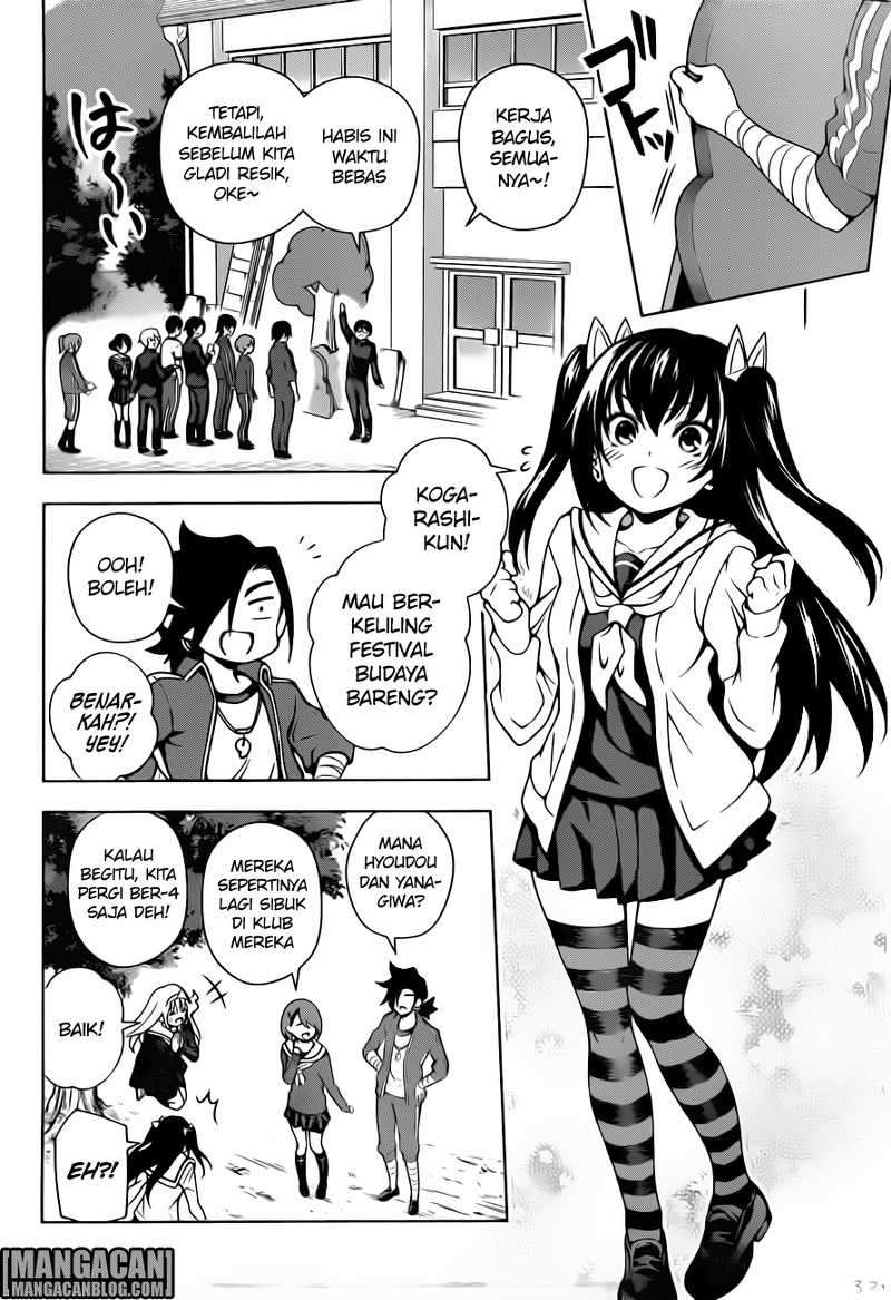 Yuragi-sou no Yuuna-san Chapter 43 Gambar 5