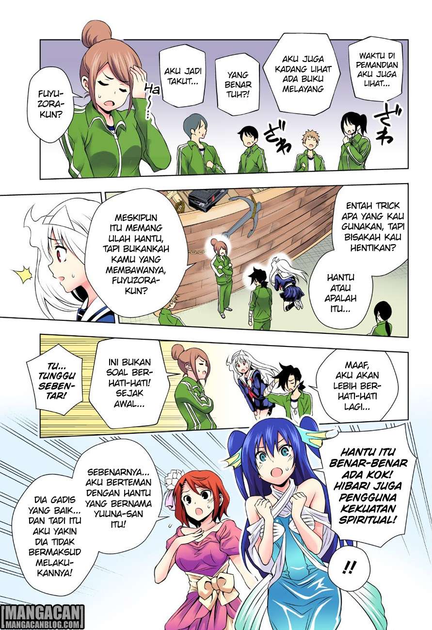 Yuragi-sou no Yuuna-san Chapter 42 Gambar 12