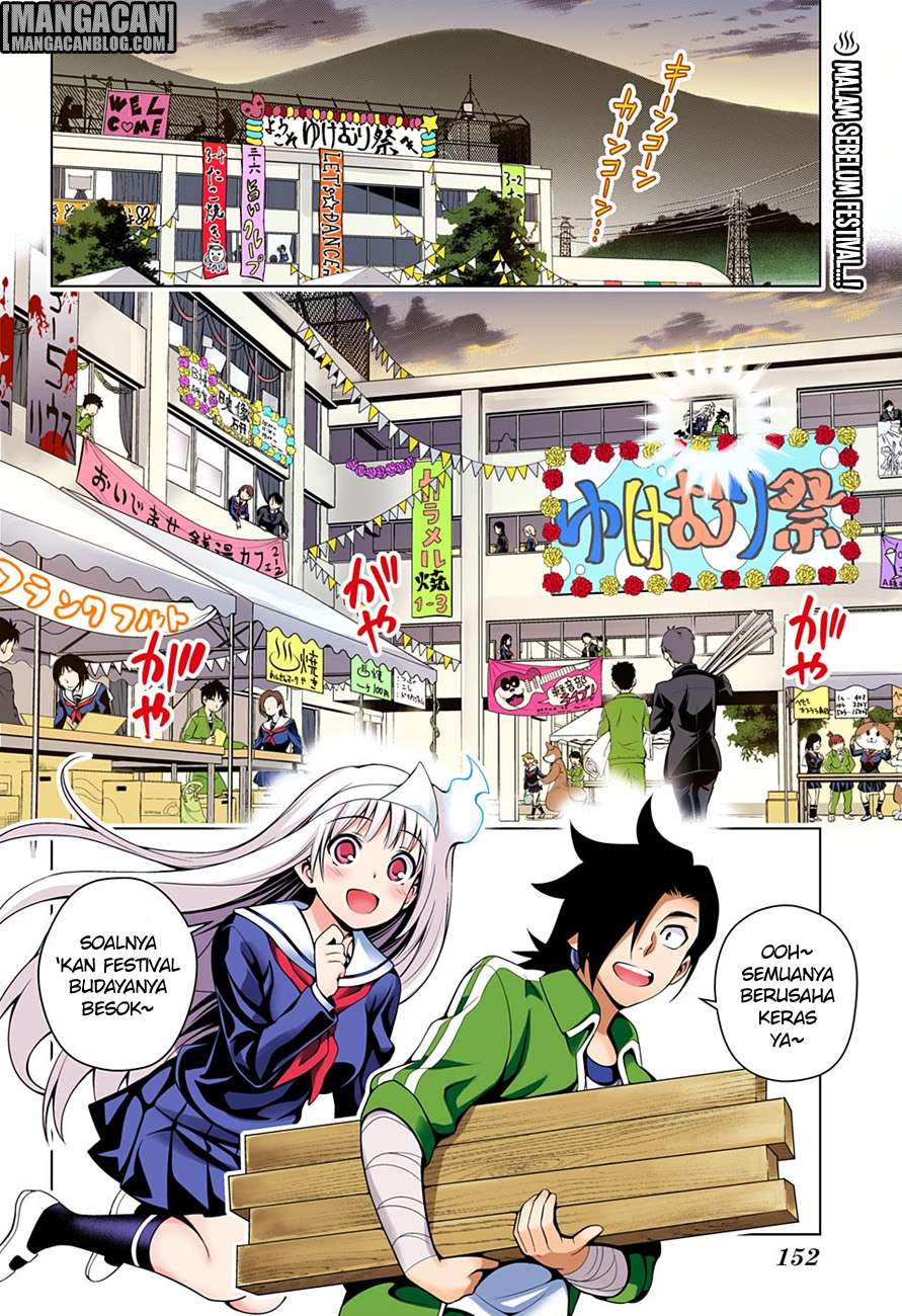 Yuragi-sou no Yuuna-san Chapter 42 Gambar 3