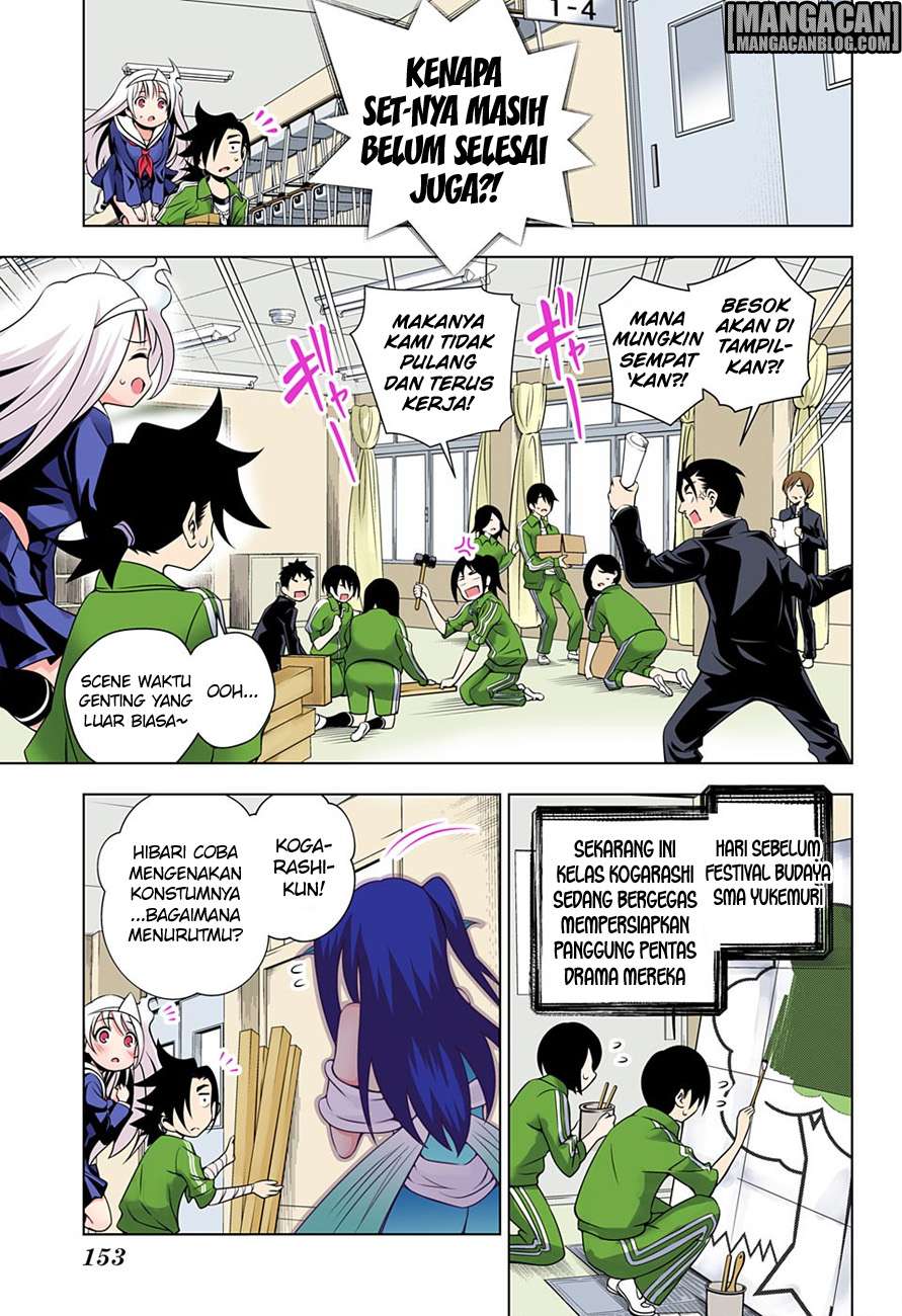 Yuragi-sou no Yuuna-san Chapter 42 Gambar 4