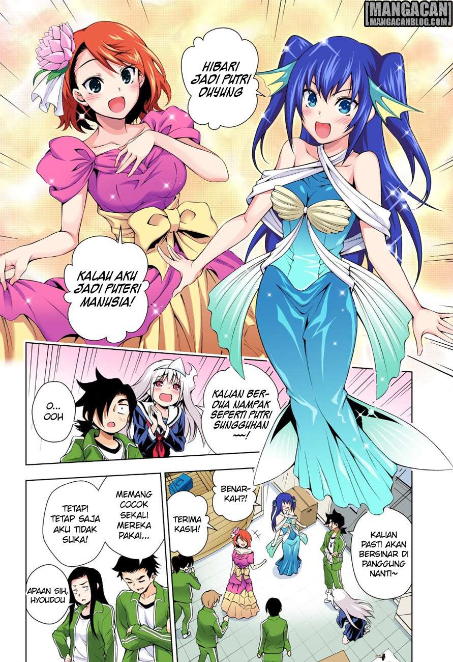 Yuragi-sou no Yuuna-san Chapter 42 Gambar 5