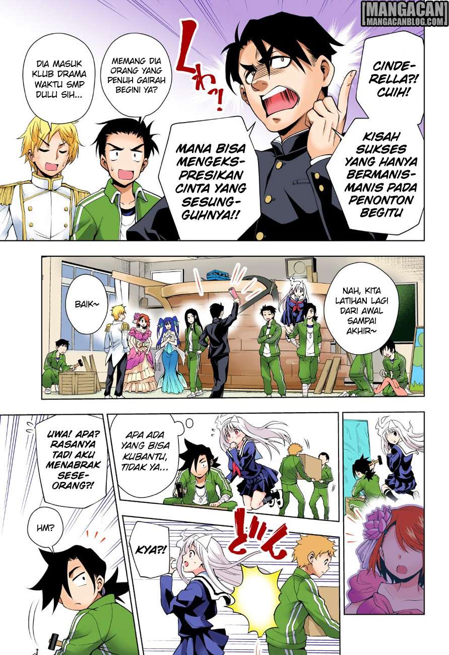 Yuragi-sou no Yuuna-san Chapter 42 Gambar 8