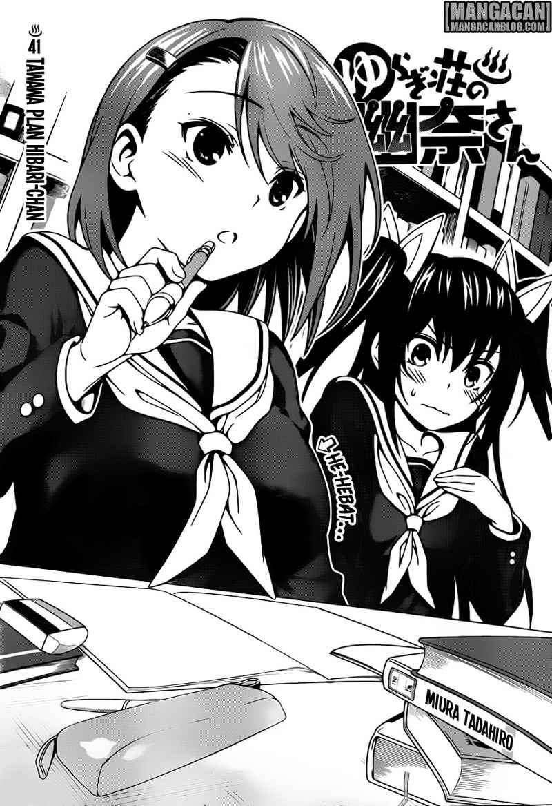 Baca Komik Yuragi-sou no Yuuna-san Chapter 41 Gambar 1