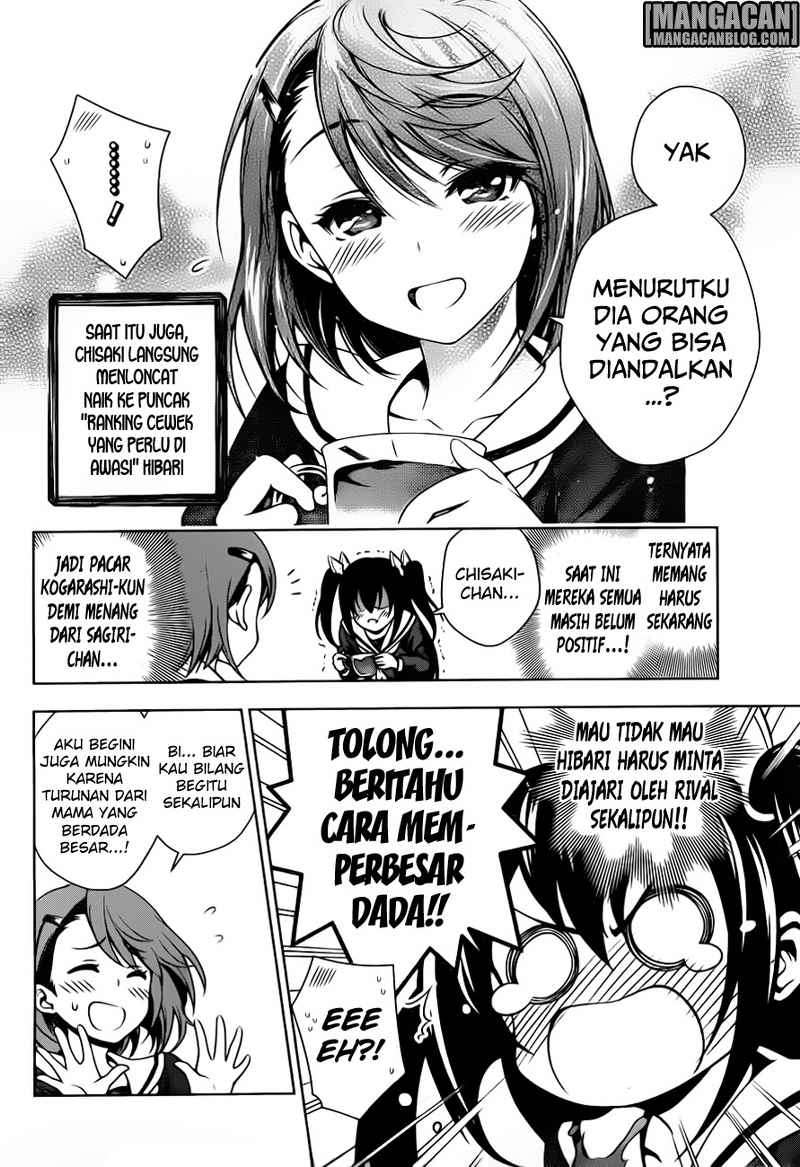 Yuragi-sou no Yuuna-san Chapter 41 Gambar 11