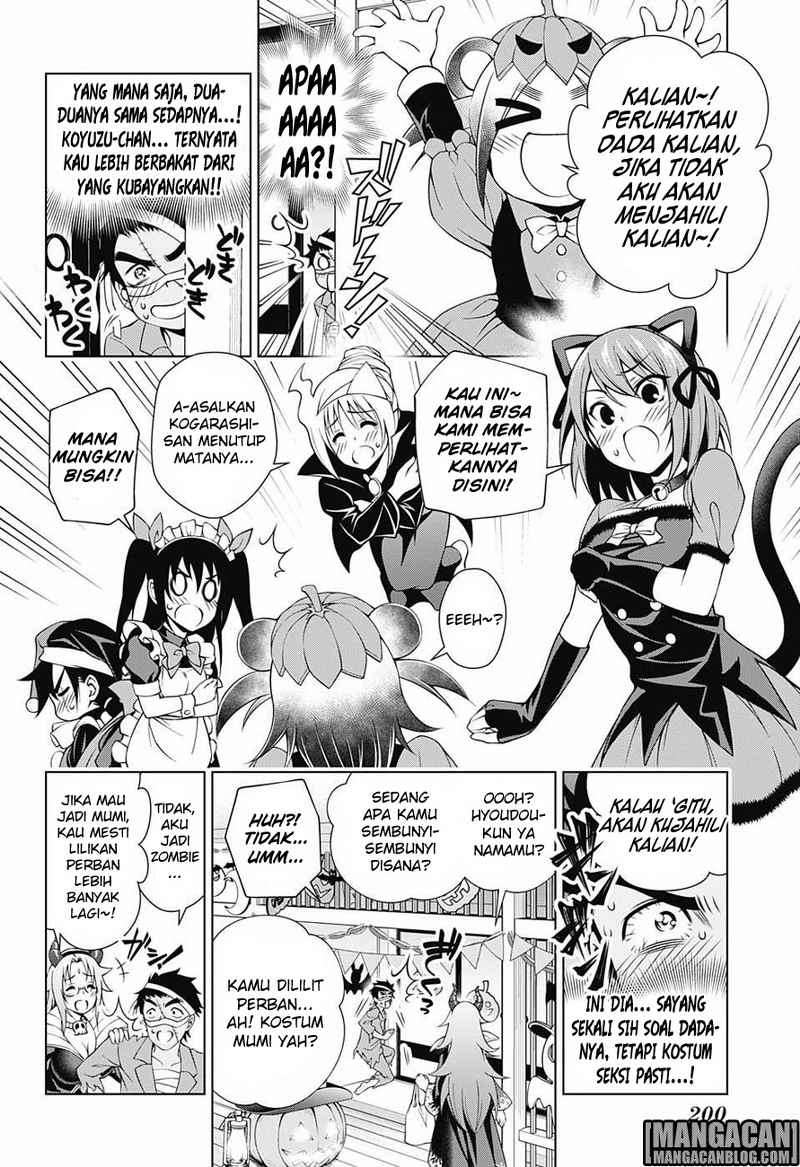 Yuragi-sou no Yuuna-san Chapter 39 Gambar 11