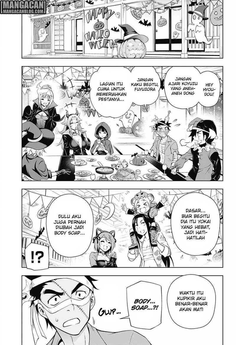 Yuragi-sou no Yuuna-san Chapter 39 Gambar 14