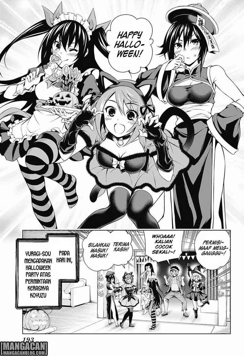 Yuragi-sou no Yuuna-san Chapter 39 Gambar 4
