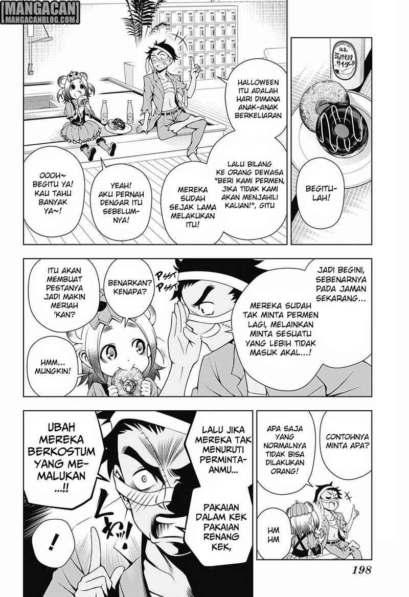 Yuragi-sou no Yuuna-san Chapter 39 Gambar 9