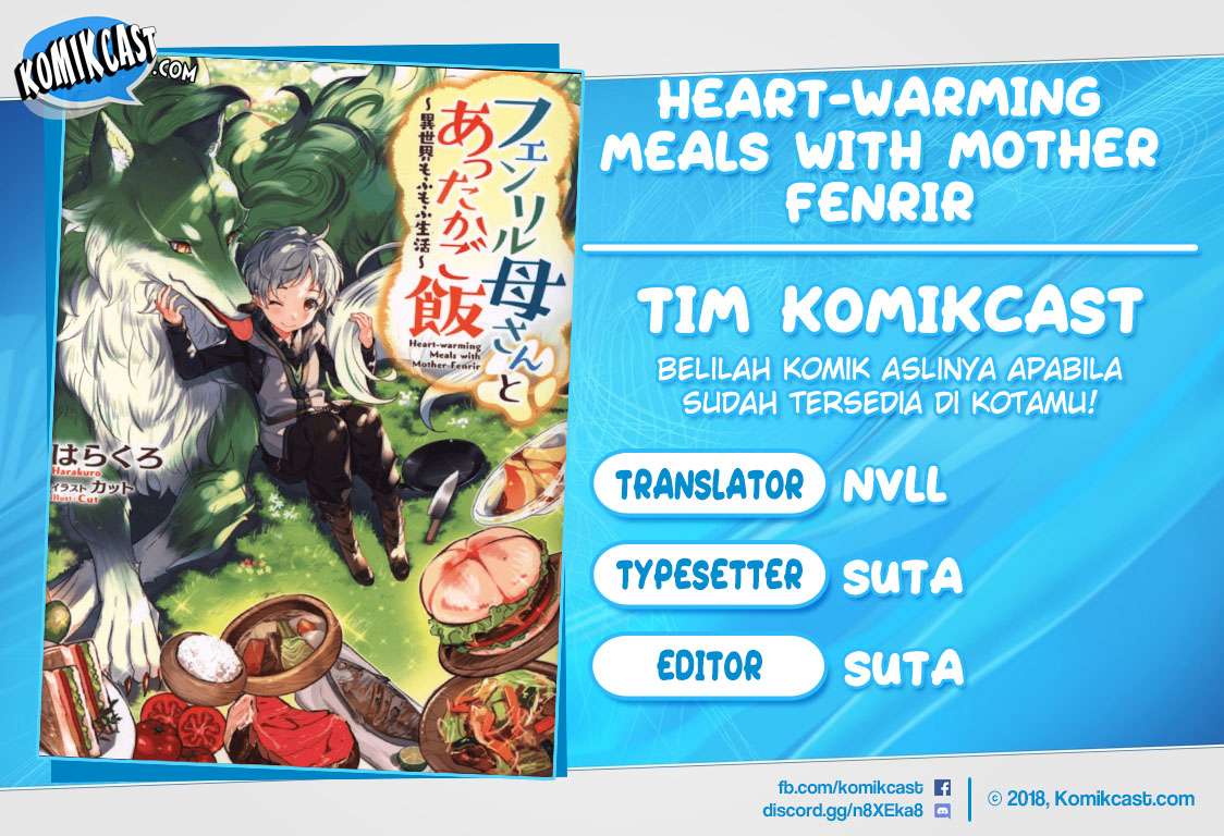 Baca Komik Heart-Warming Meals with Mother Fenrir Chapter 1 Gambar 1