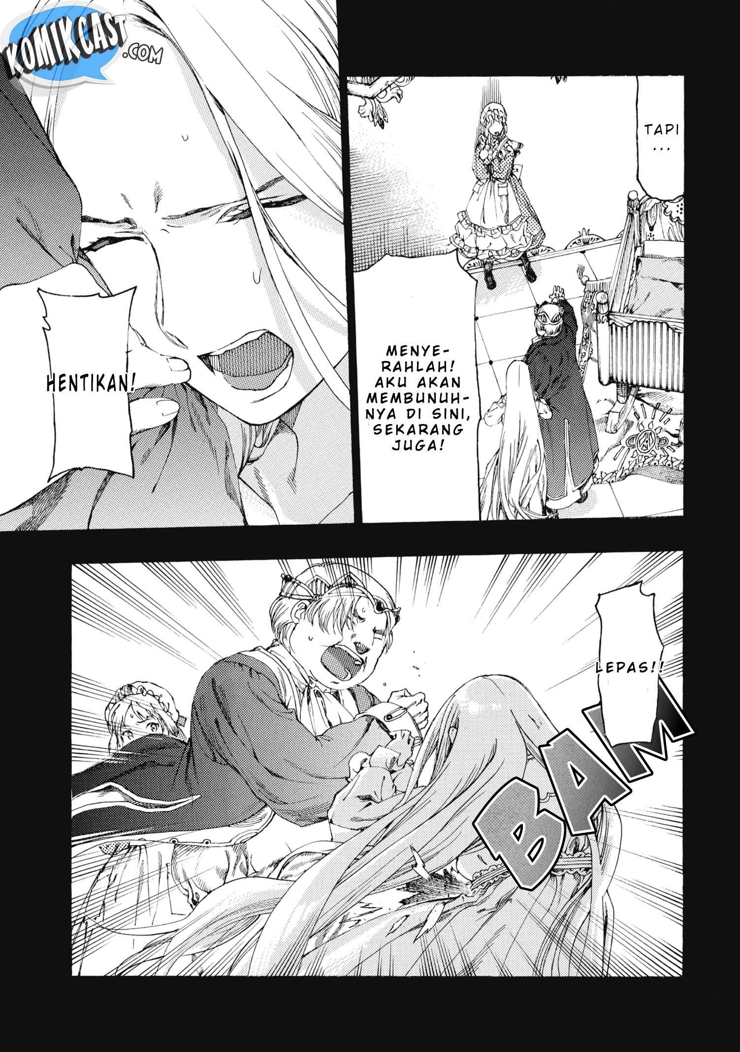Heart-Warming Meals with Mother Fenrir Chapter 1 Gambar 20
