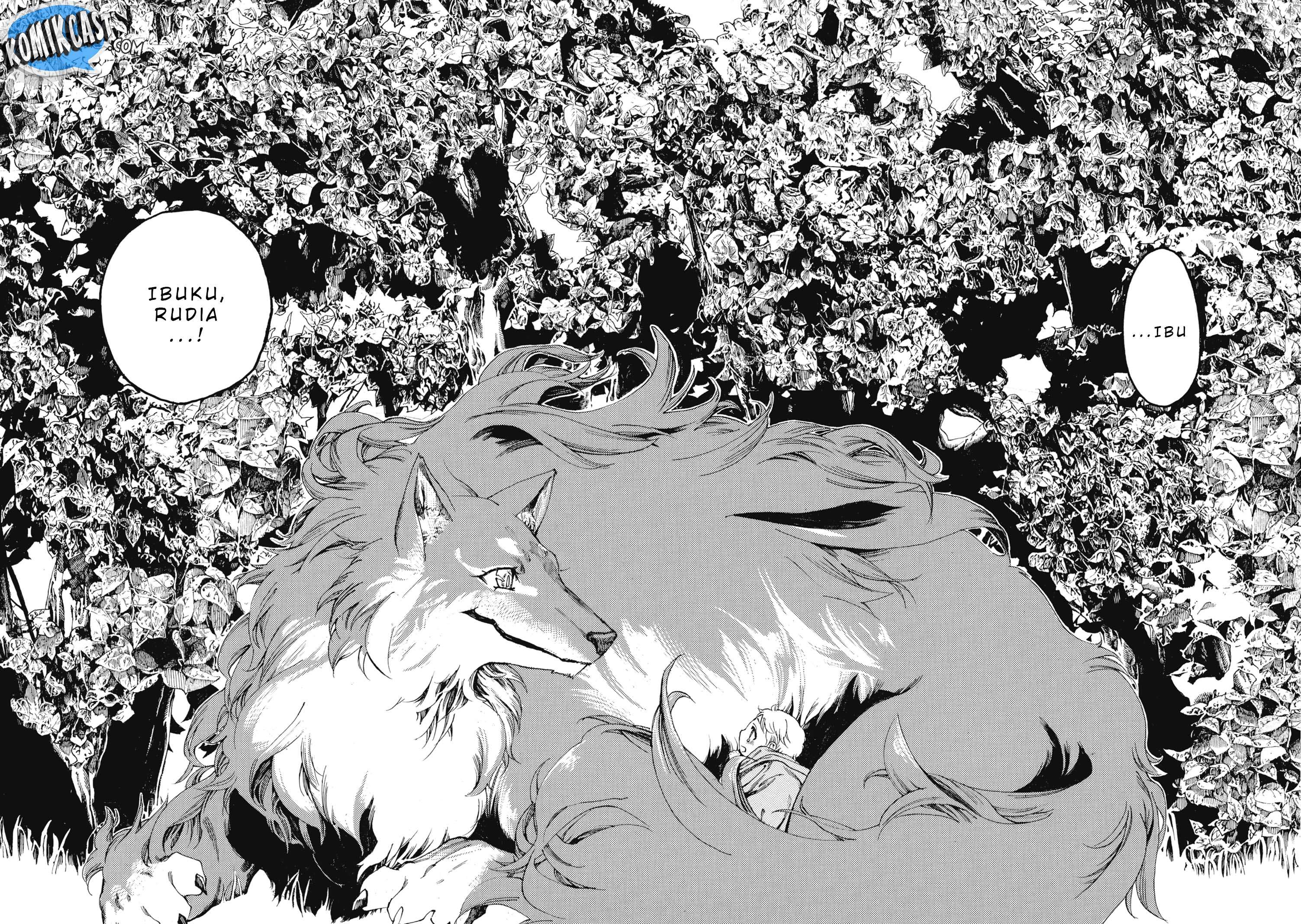 Heart-Warming Meals with Mother Fenrir Chapter 1 Gambar 25