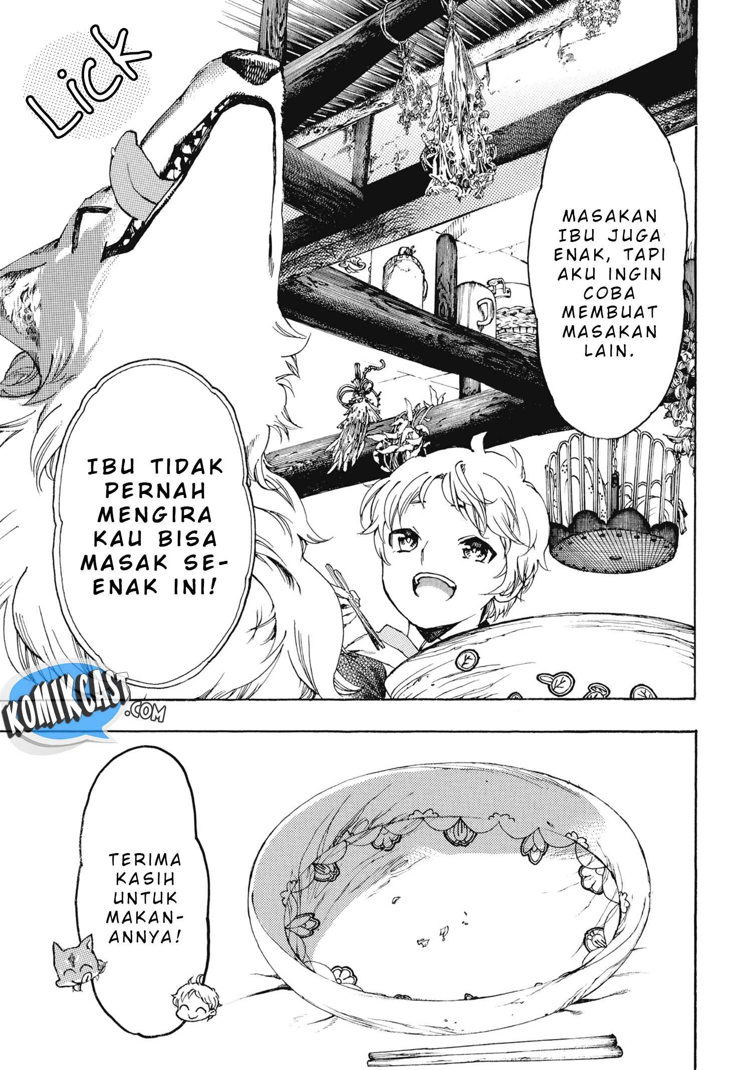 Heart-Warming Meals with Mother Fenrir Chapter 1 Gambar 37