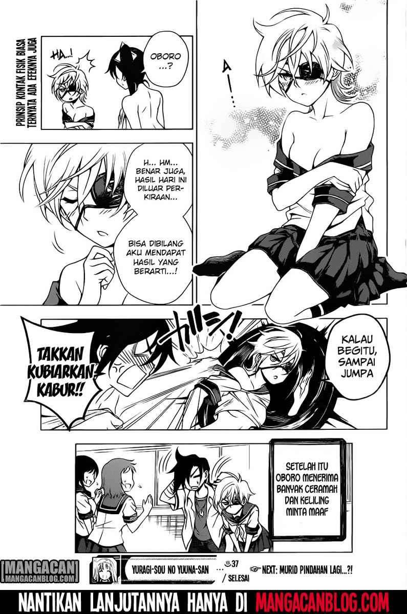 Yuragi-sou no Yuuna-san Chapter 37 Gambar 20
