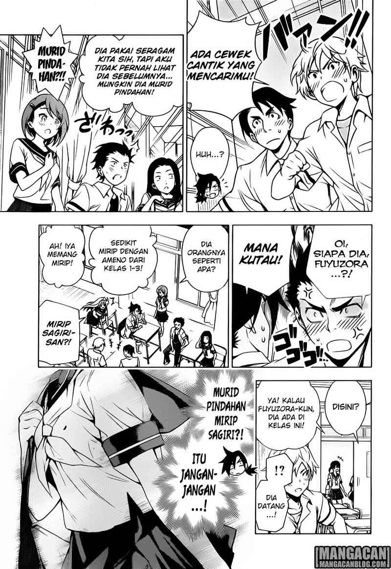 Yuragi-sou no Yuuna-san Chapter 37 Gambar 4