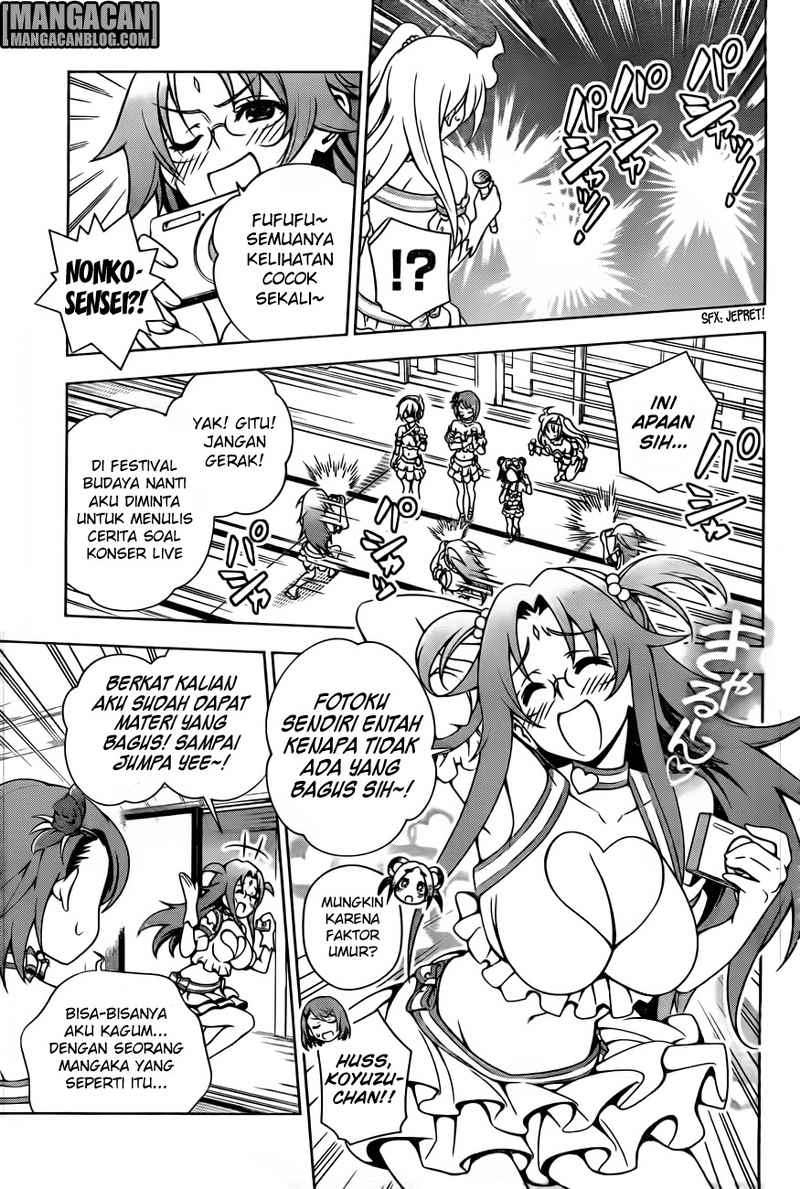 Yuragi-sou no Yuuna-san Chapter 36 Gambar 10