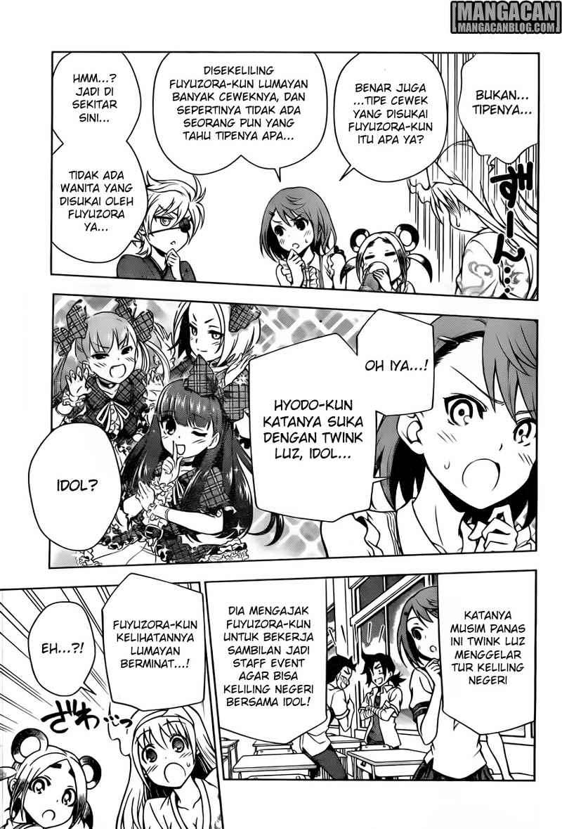 Yuragi-sou no Yuuna-san Chapter 36 Gambar 16