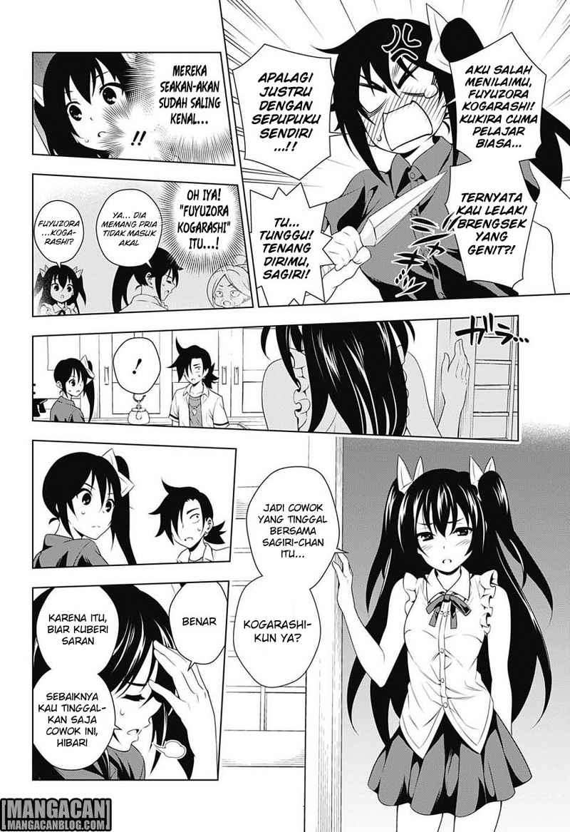Yuragi-sou no Yuuna-san Chapter 33 Gambar 17
