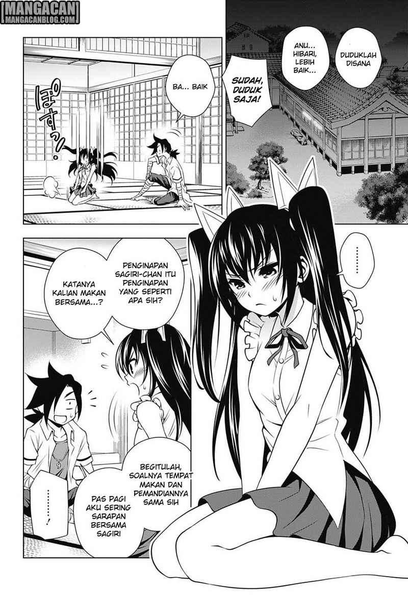 Yuragi-sou no Yuuna-san Chapter 33 Gambar 19