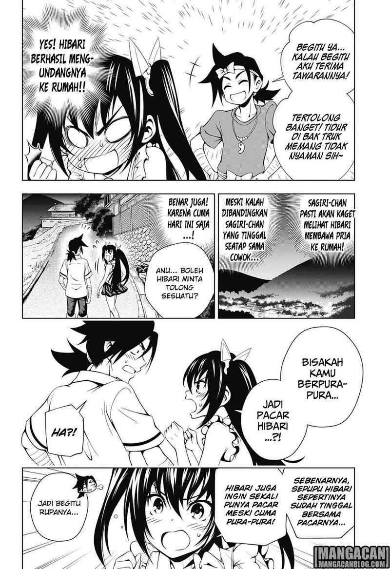 Yuragi-sou no Yuuna-san Chapter 33 Gambar 7