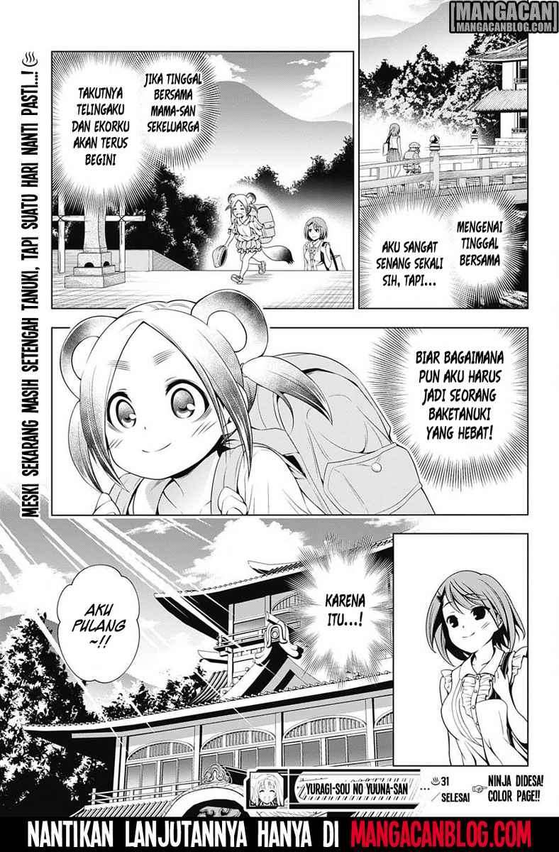 Yuragi-sou no Yuuna-san Chapter 31 Gambar 20