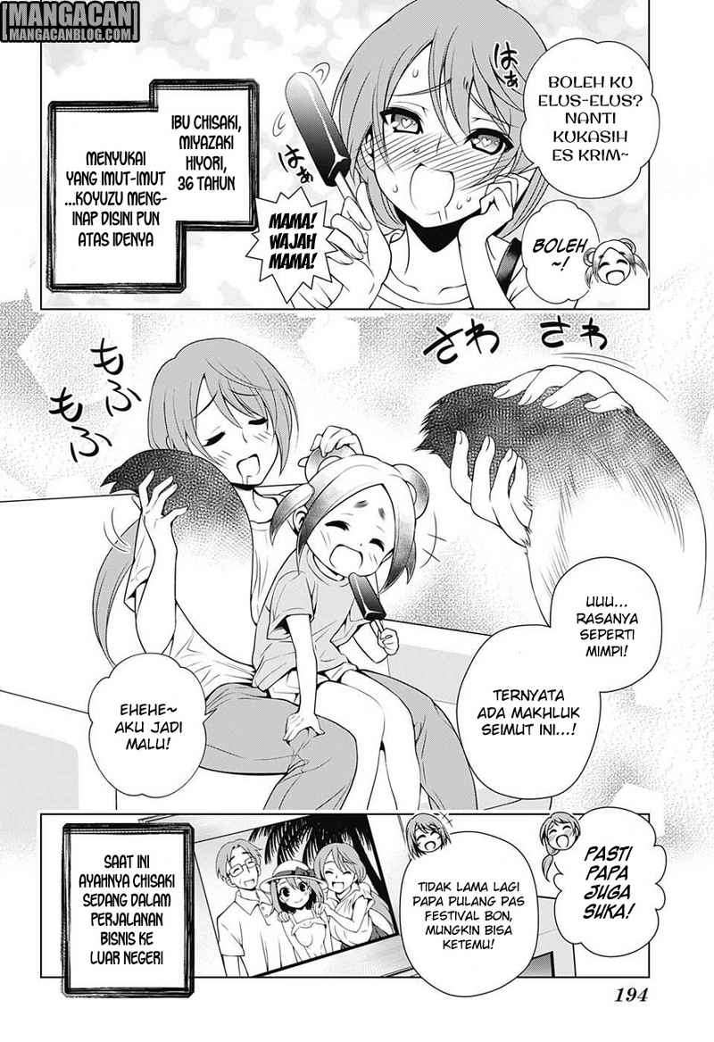 Yuragi-sou no Yuuna-san Chapter 31 Gambar 5