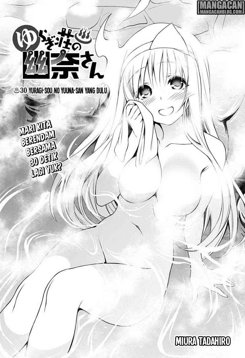 Baca Komik Yuragi-sou no Yuuna-san Chapter 30 Gambar 1