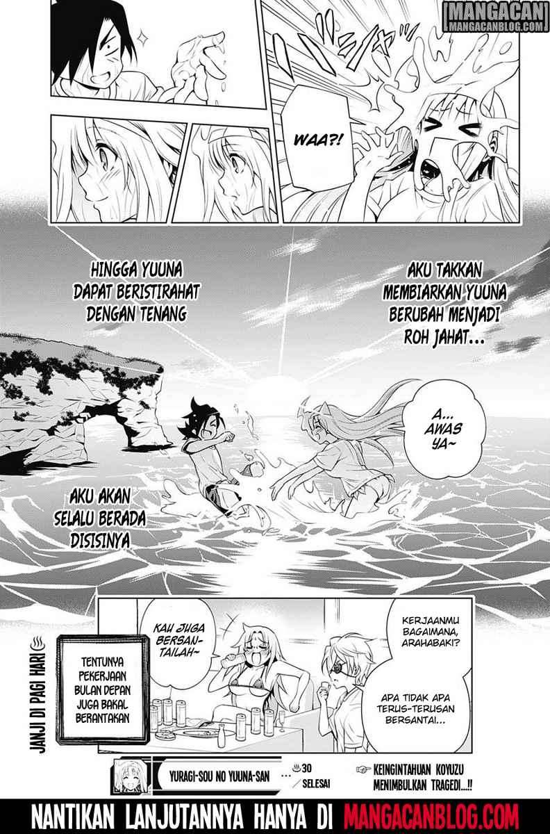 Yuragi-sou no Yuuna-san Chapter 30 Gambar 20