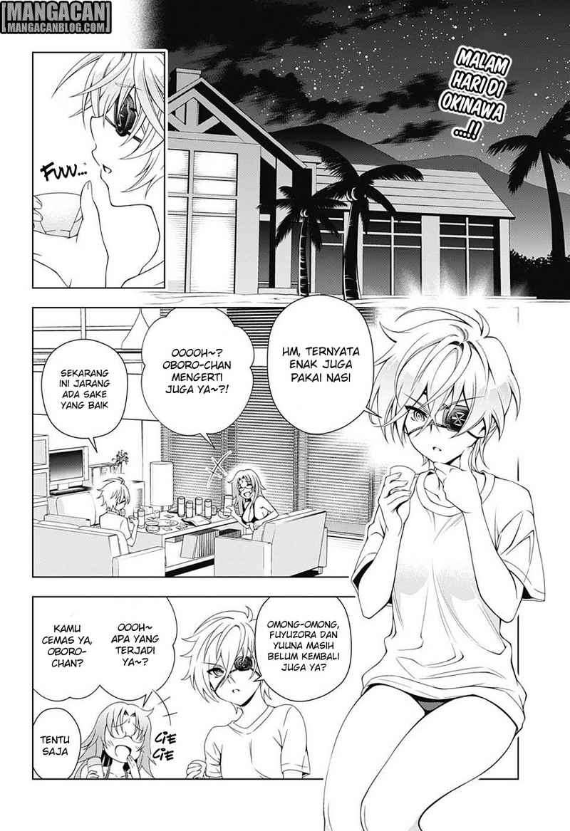 Yuragi-sou no Yuuna-san Chapter 30 Gambar 3