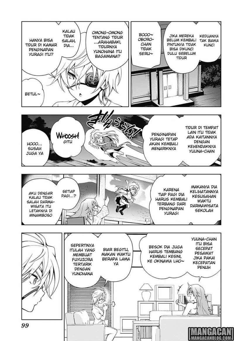 Yuragi-sou no Yuuna-san Chapter 30 Gambar 4