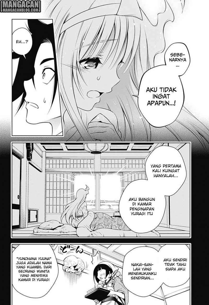 Yuragi-sou no Yuuna-san Chapter 30 Gambar 7